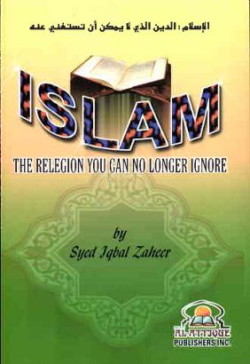 islam the relegion you can no longer ignore